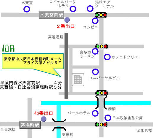 アプリケーション開発、システム基盤構築、システム開発の仕事−IDR-IDRアクセスマップ
